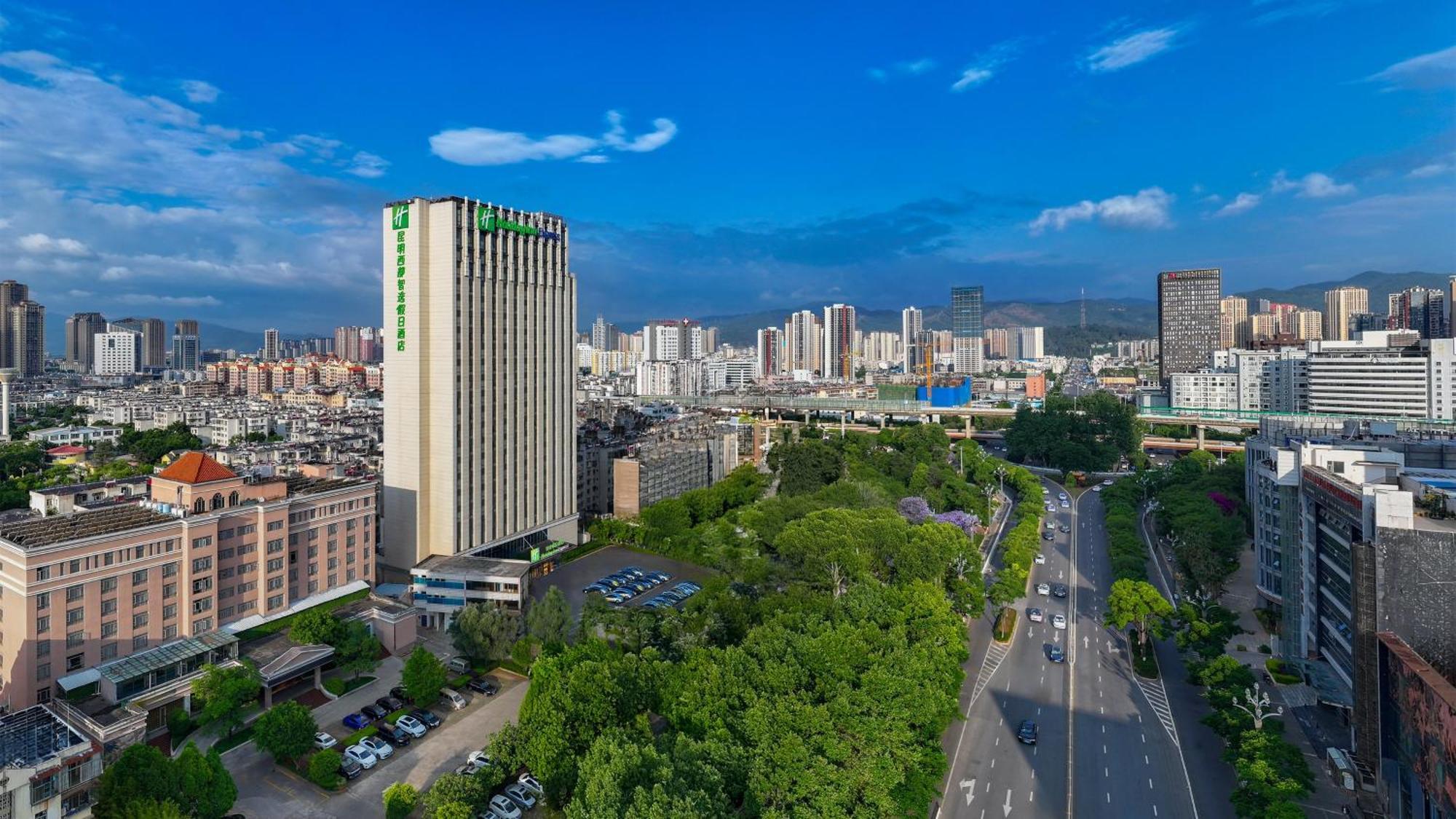 Holiday Inn Express Kunming West By Ihg Exterior foto